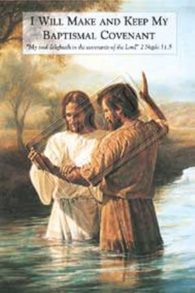 John the baptist and Jesus