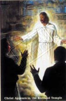 Jesus appearance in the Kirkland Temple